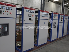 Low-Voltage Power Distribution Cabinet