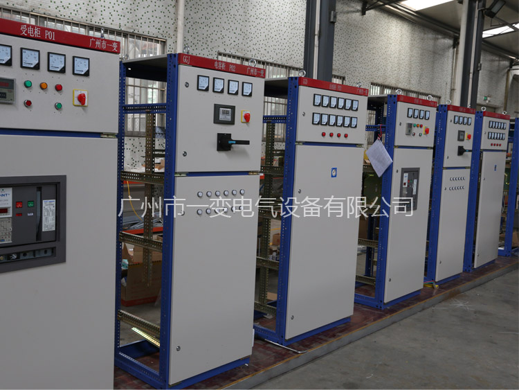 Low-Voltage Power Distribution Cabinet